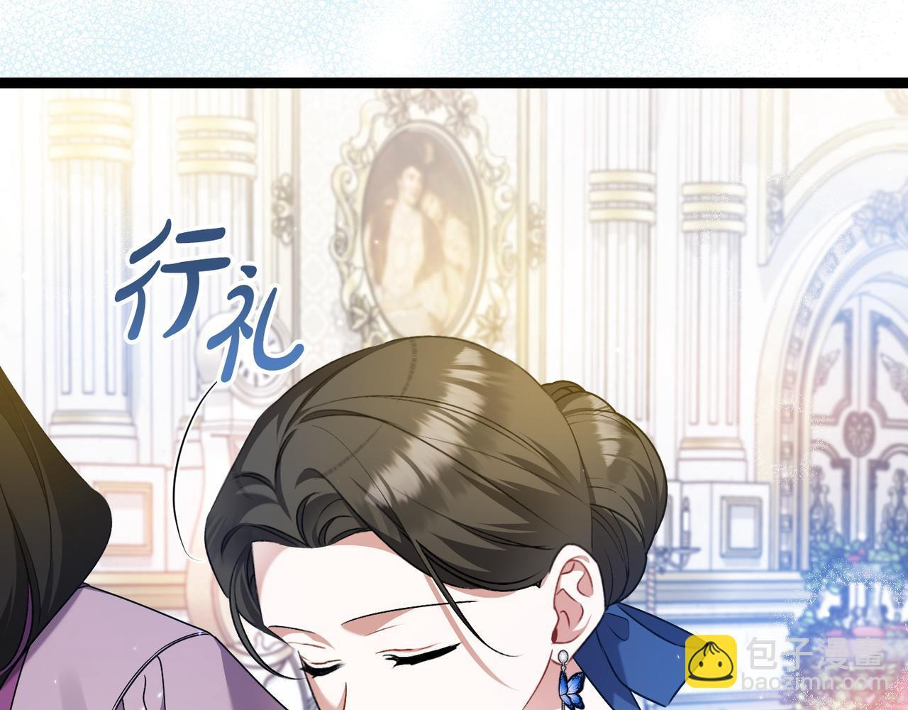 第564页
