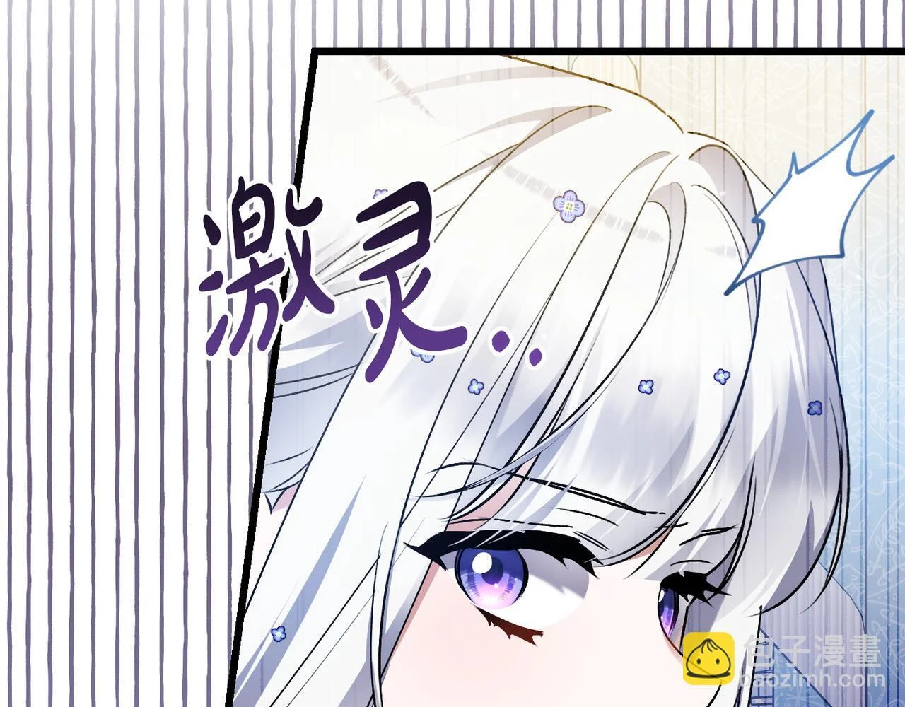 第624页
