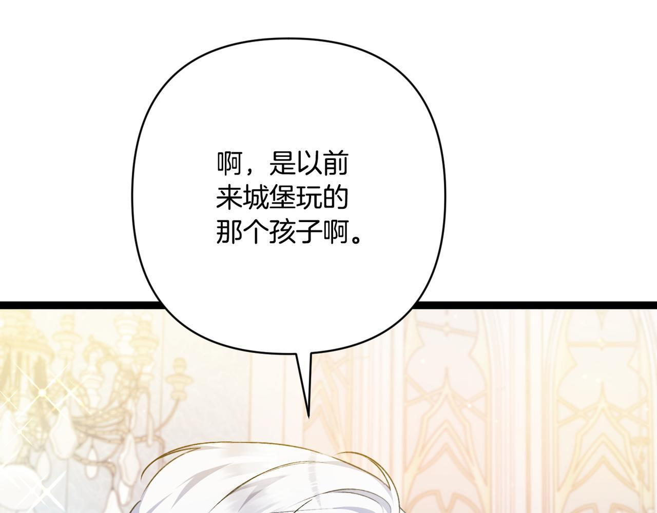 第579页