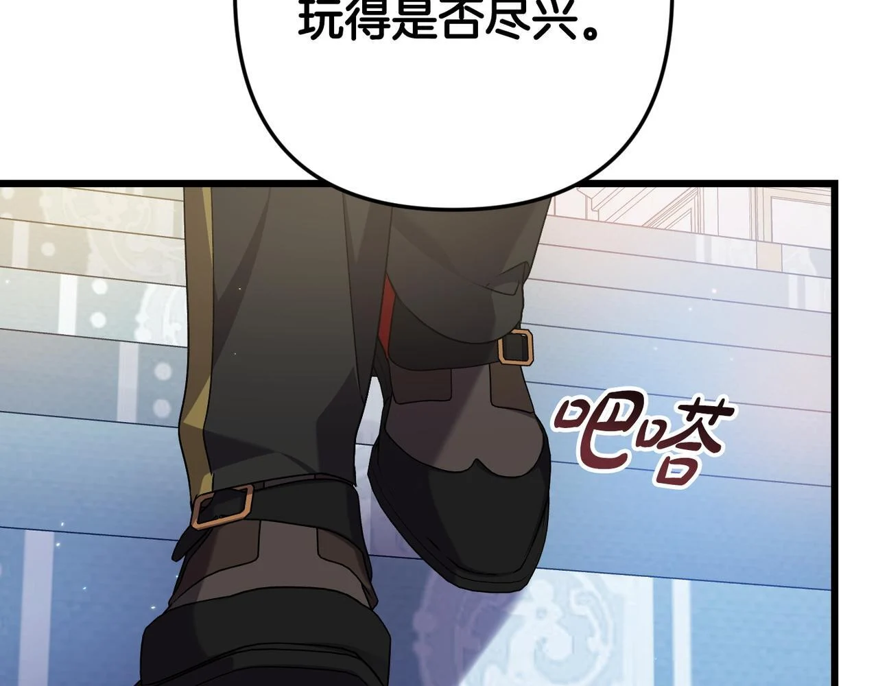 第618页