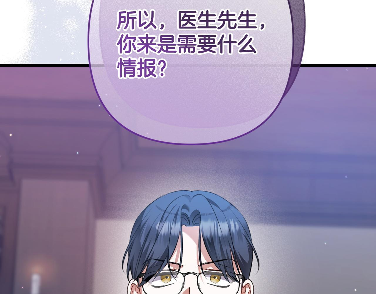 第270页