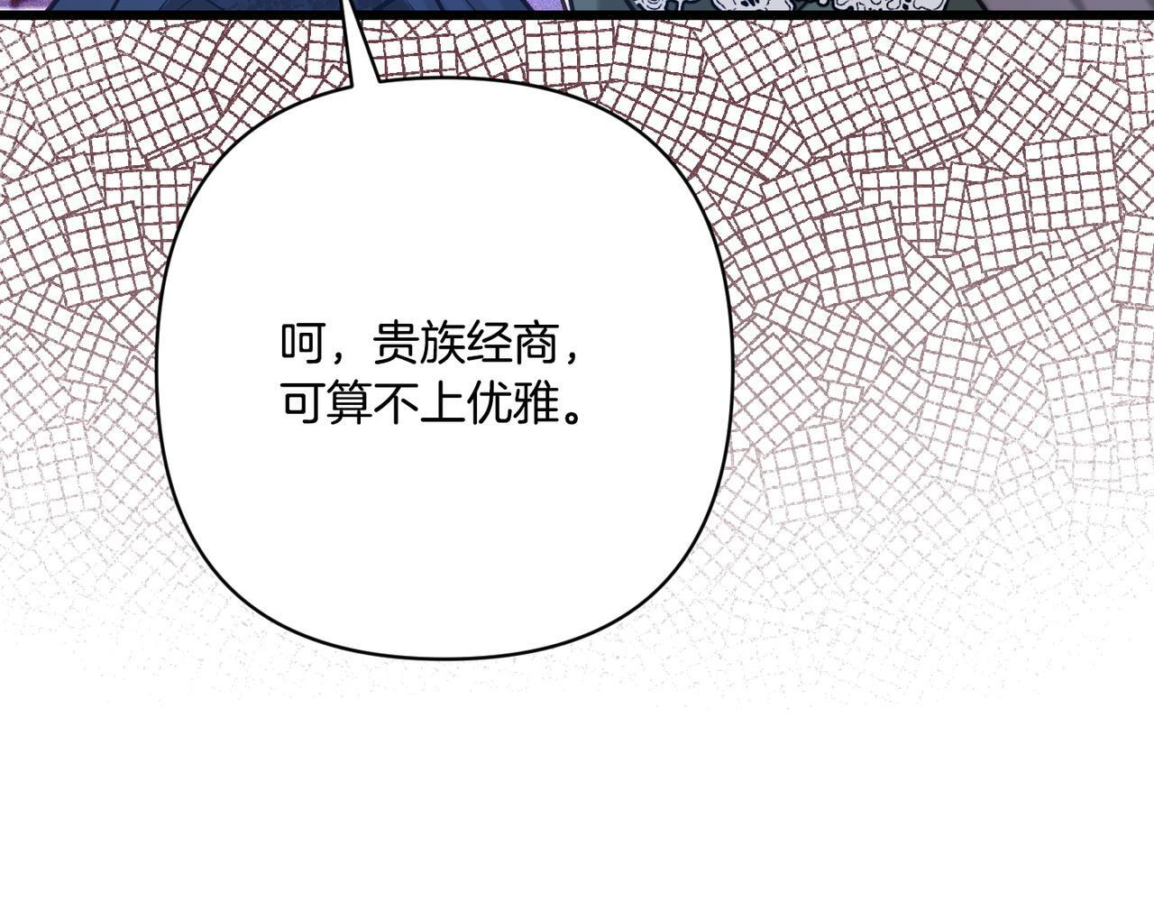 第486页