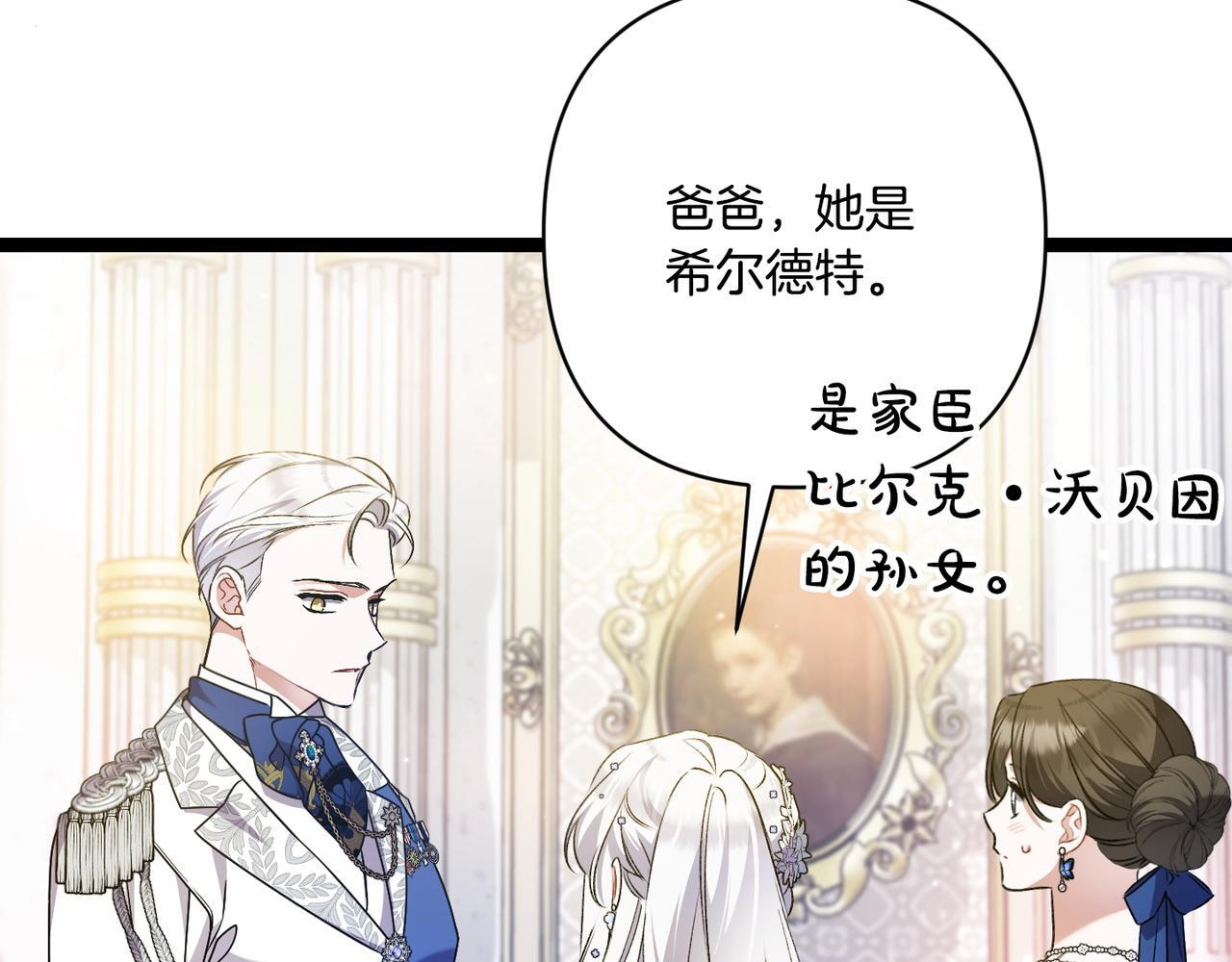 第573页