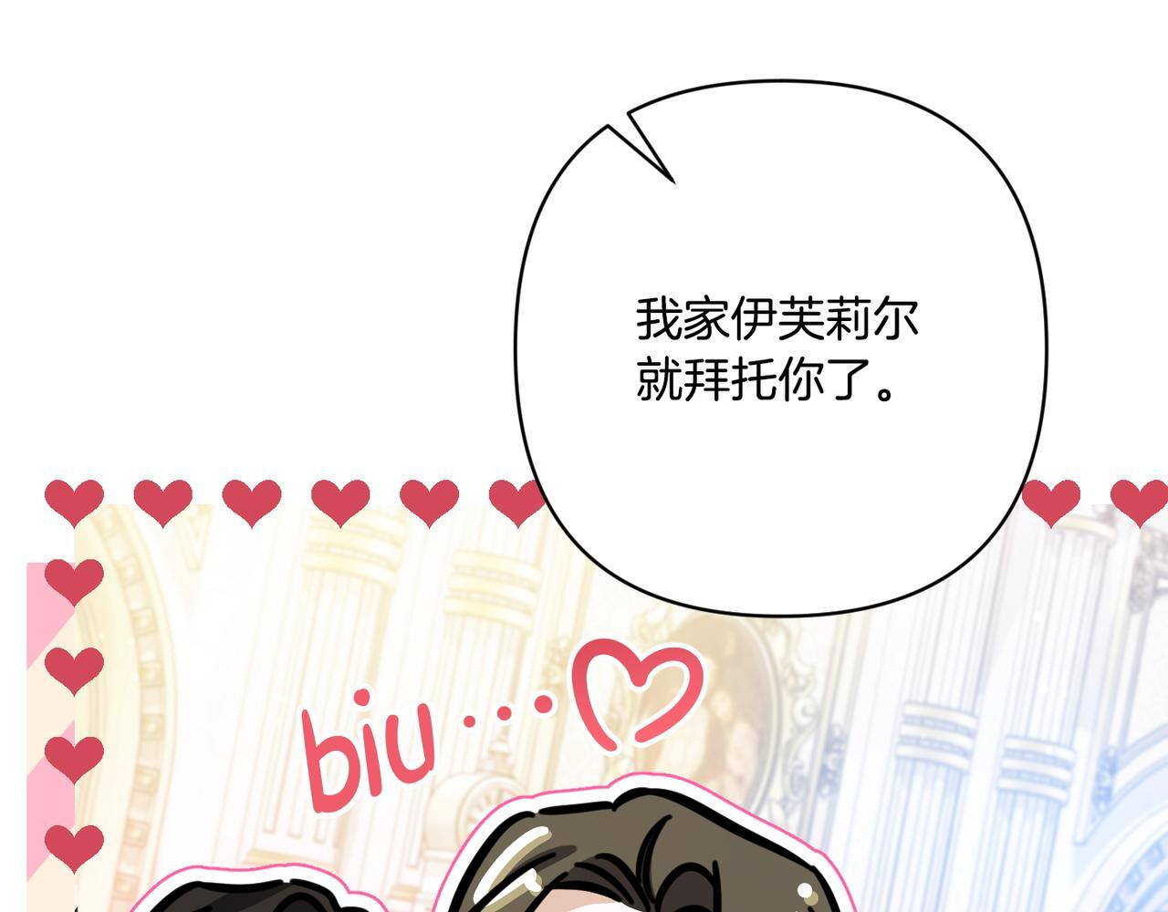 第588页