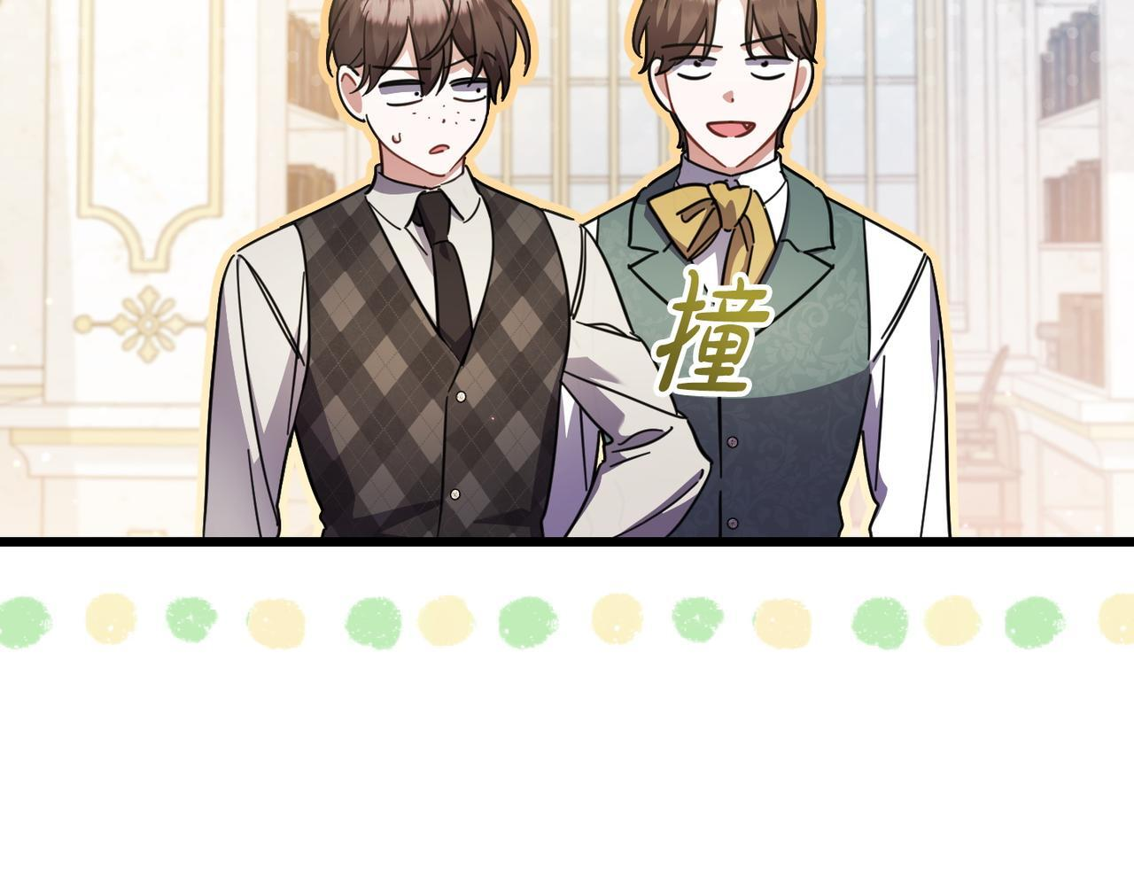 第333页
