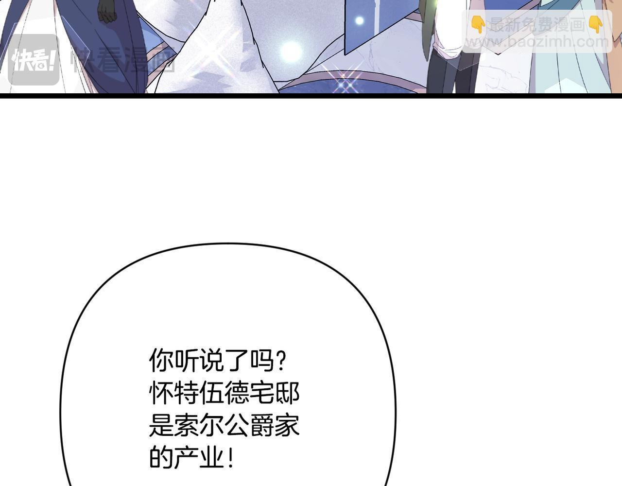 第477页
