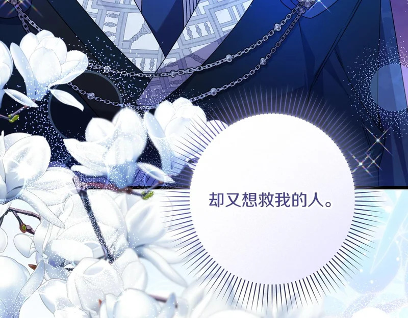 第543页