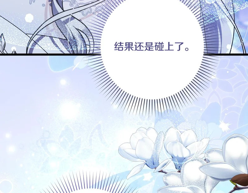 第534页