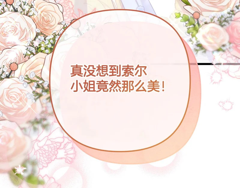 第408页