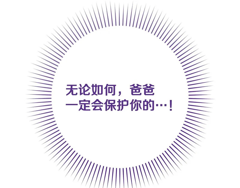 第330页