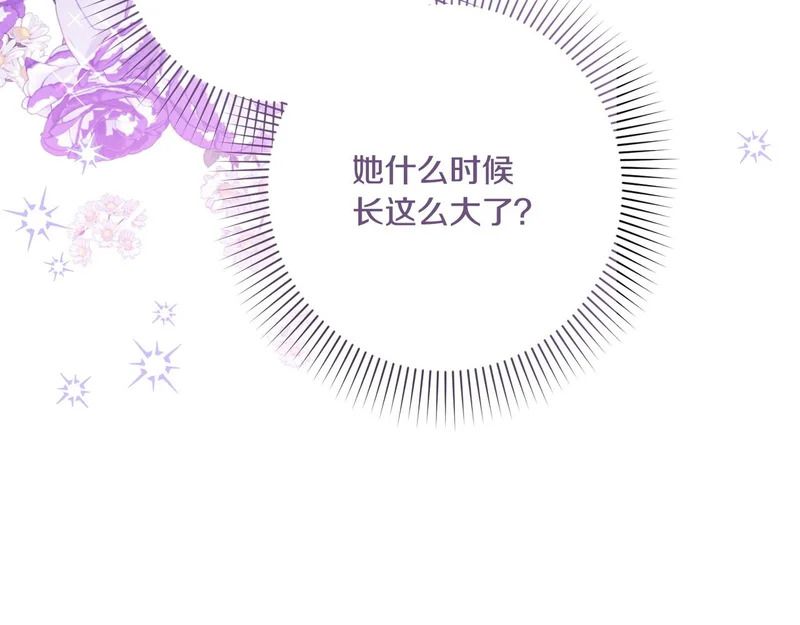 第327页