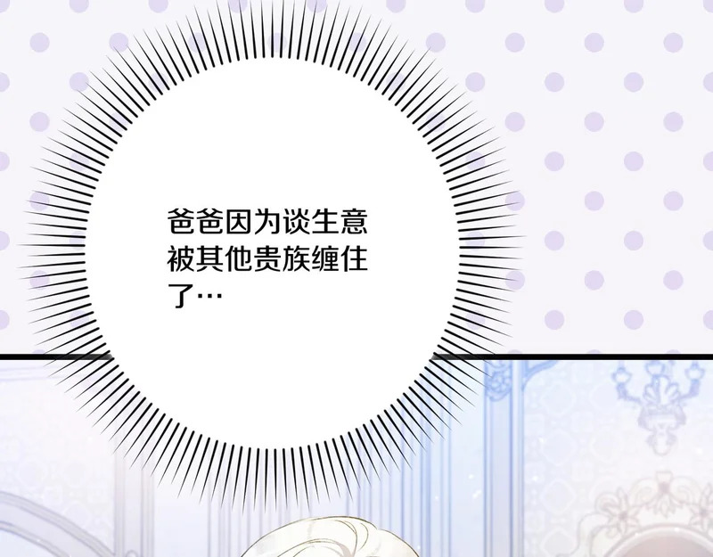 第441页