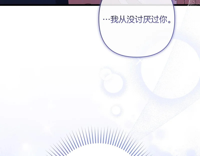 第249页