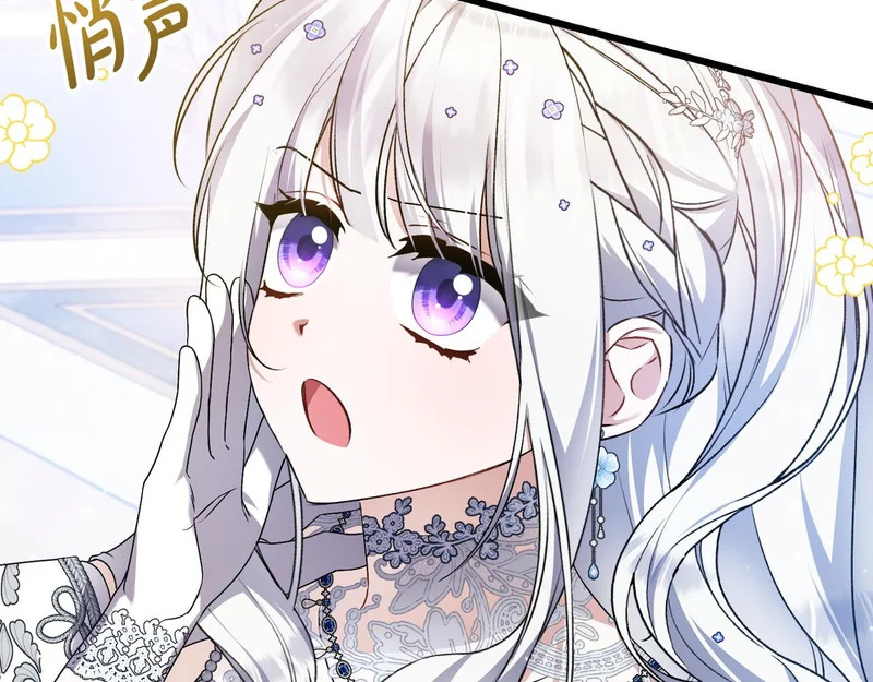 第303页
