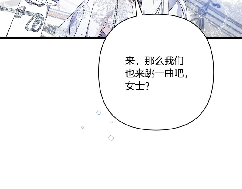 第357页