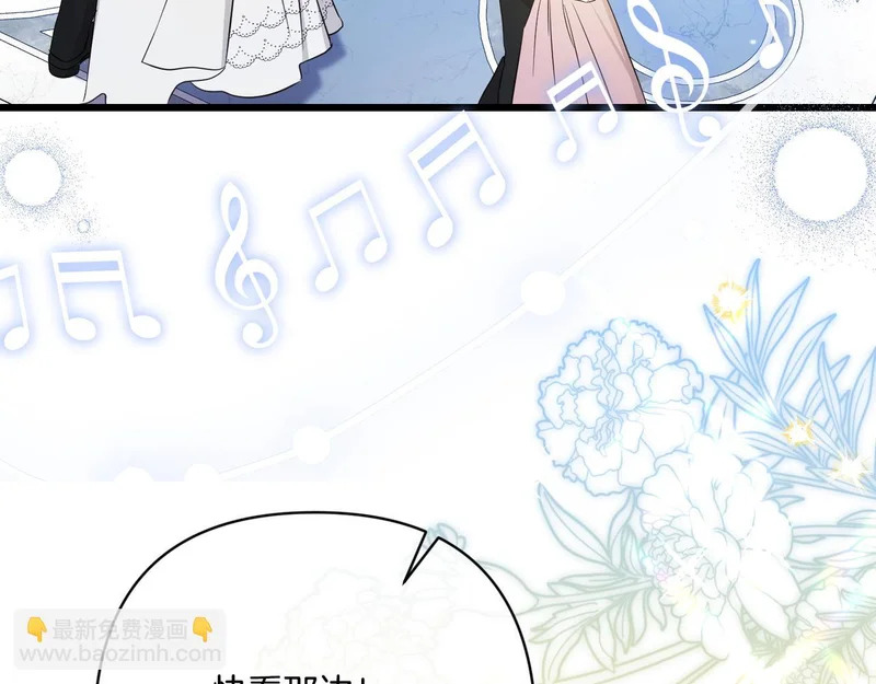 第384页