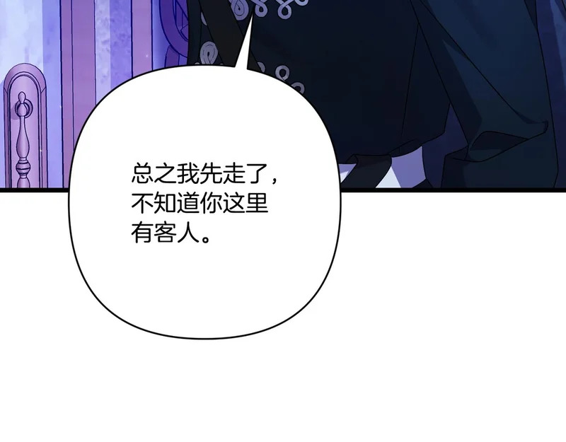 第612页