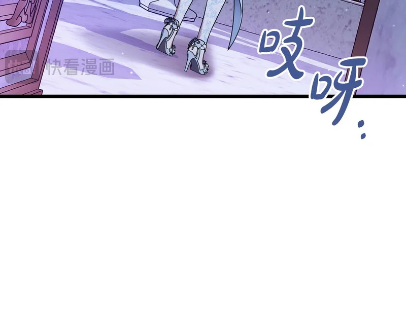 第510页