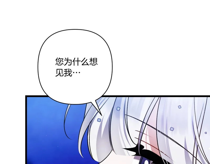 第573页