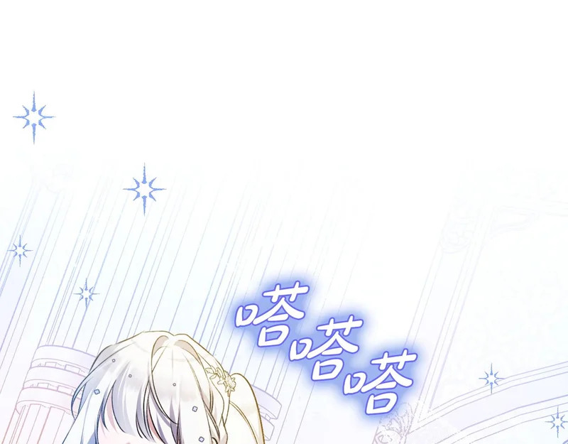 第648页