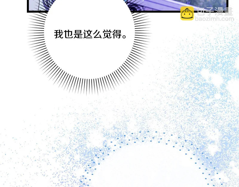 第465页