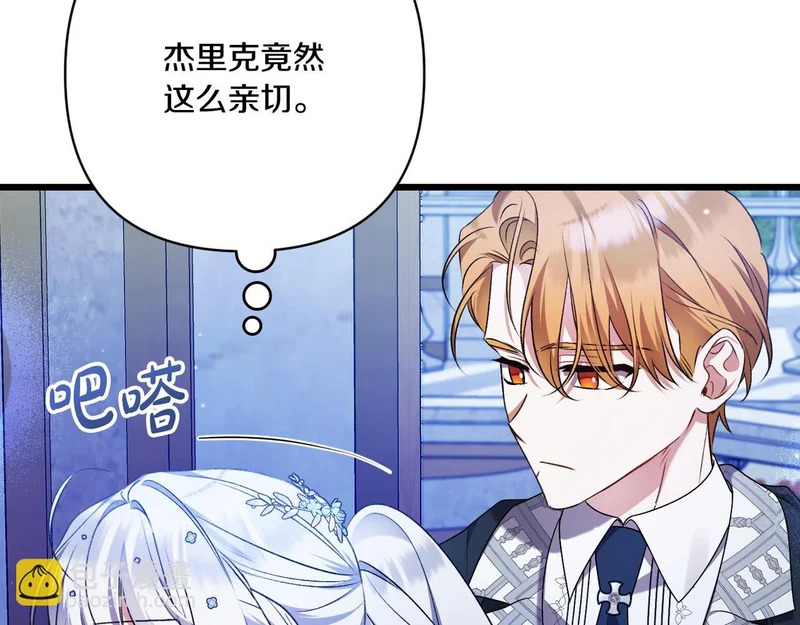 第624页