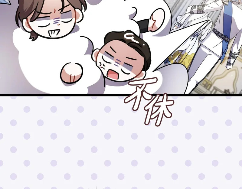 第438页