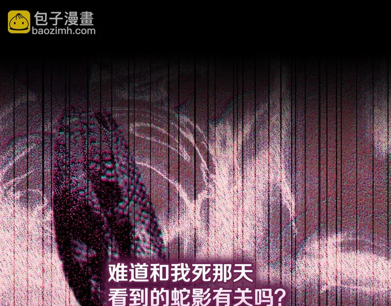 第492页