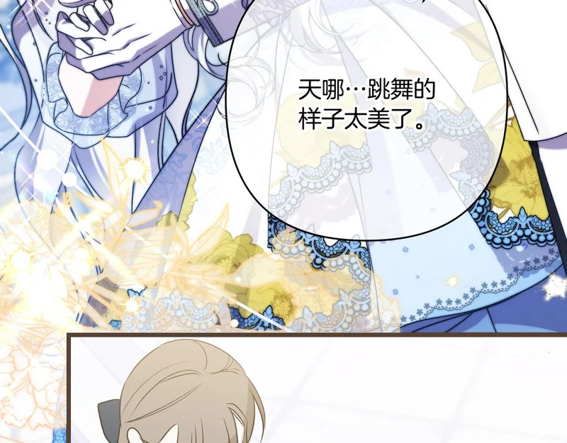 第393页