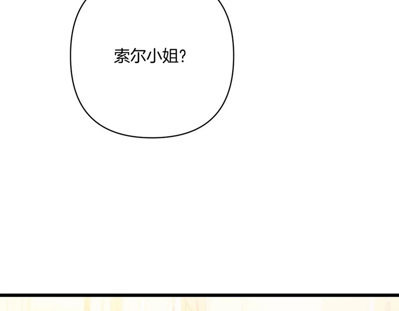 第327页
