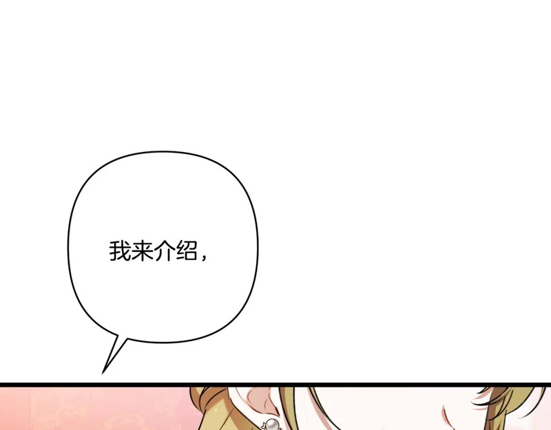 第252页