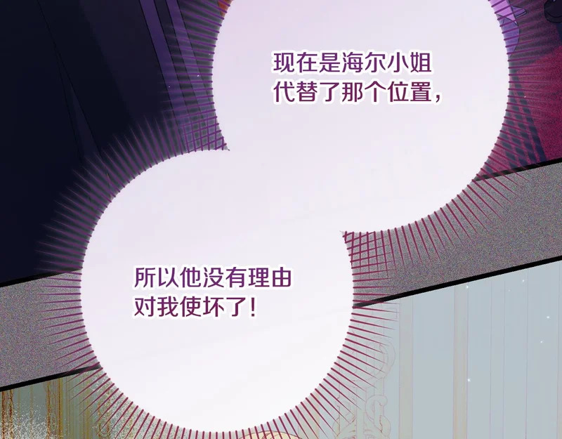 第522页