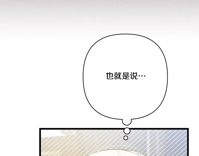 第531页