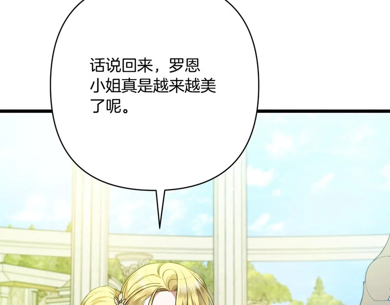 第645页