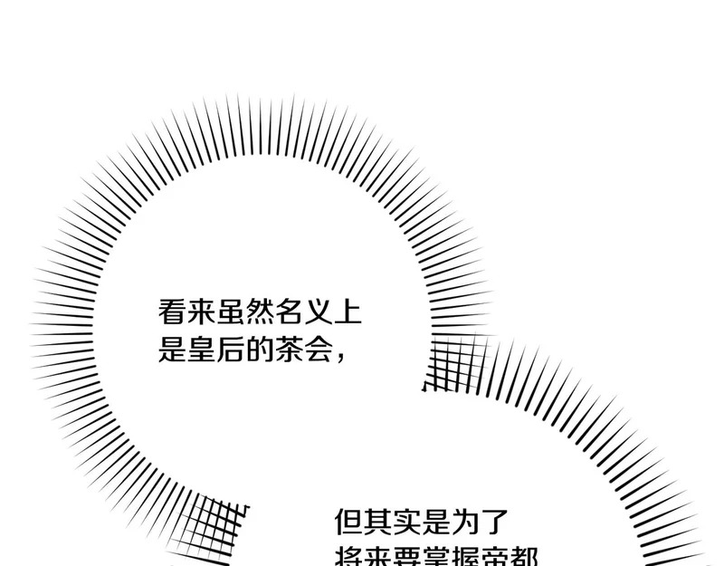 第654页