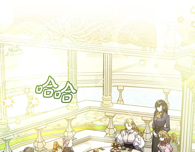 第606页