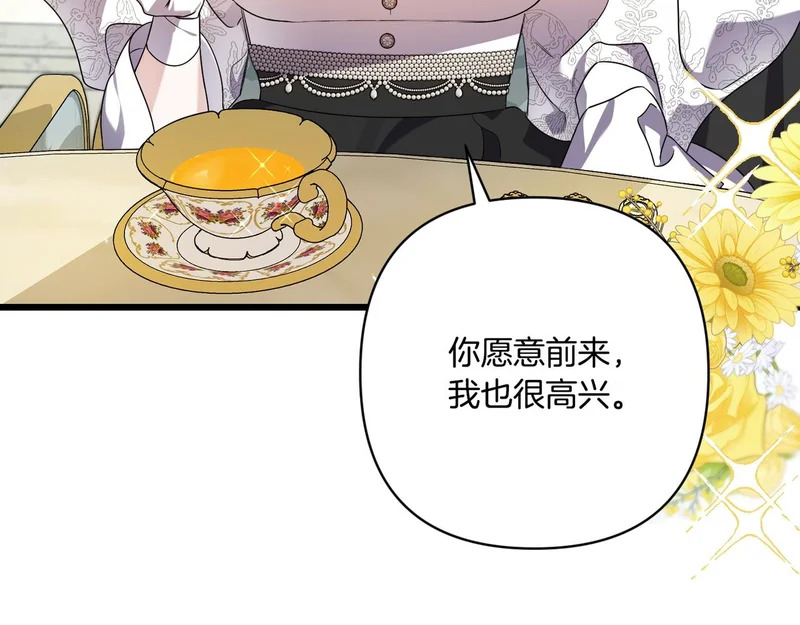 第624页