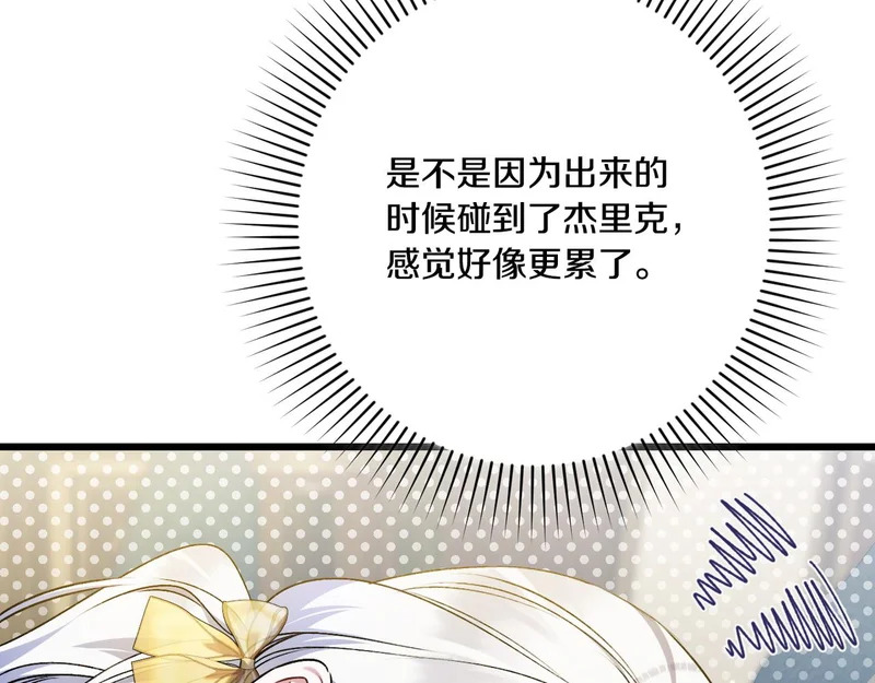 第486页