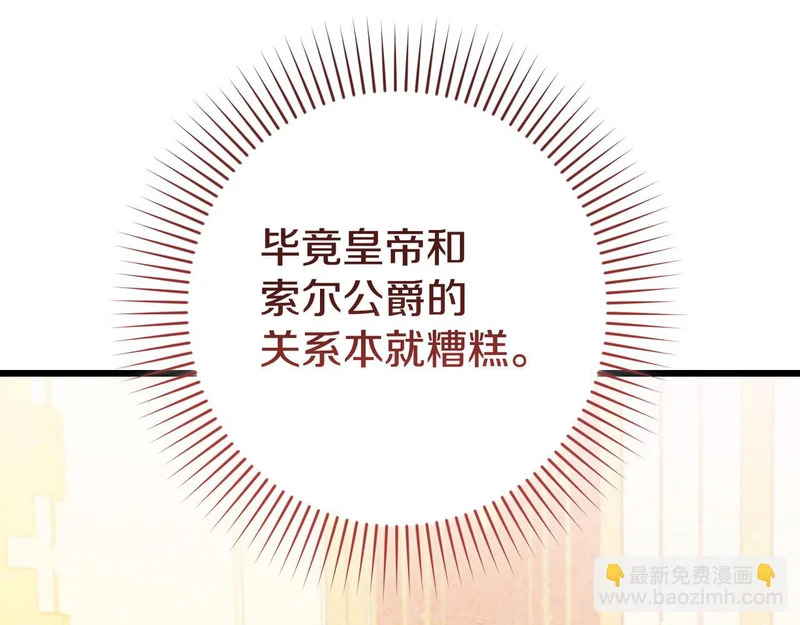第405页
