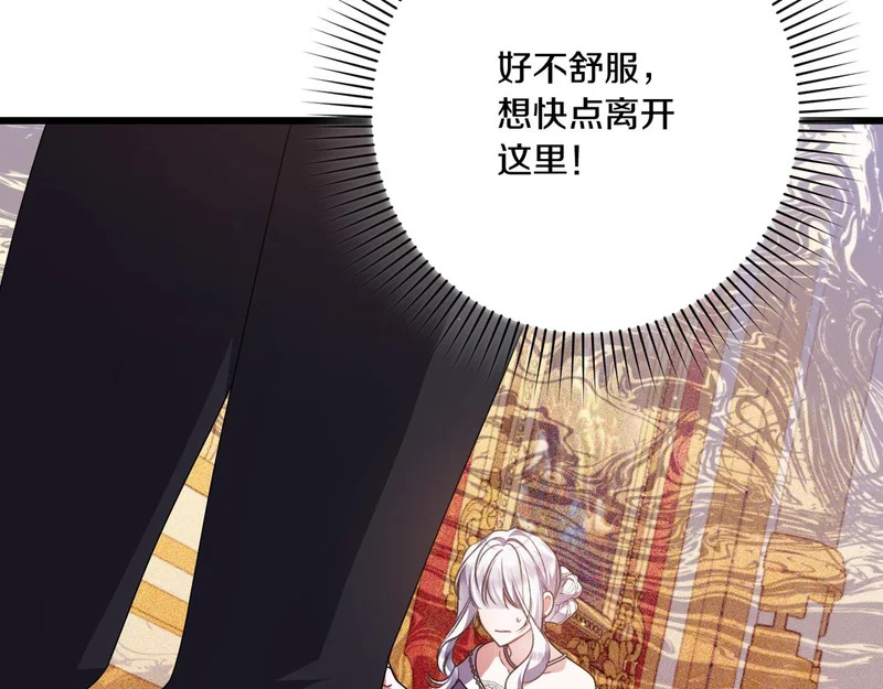 第321页