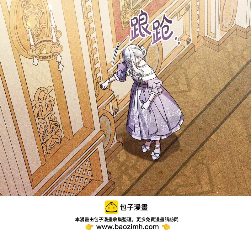 第285页