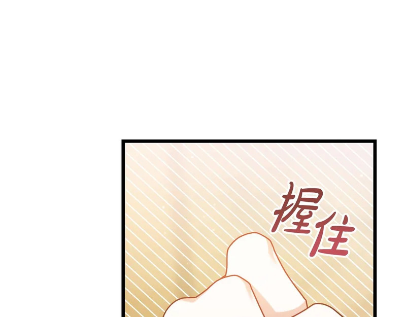 第417页