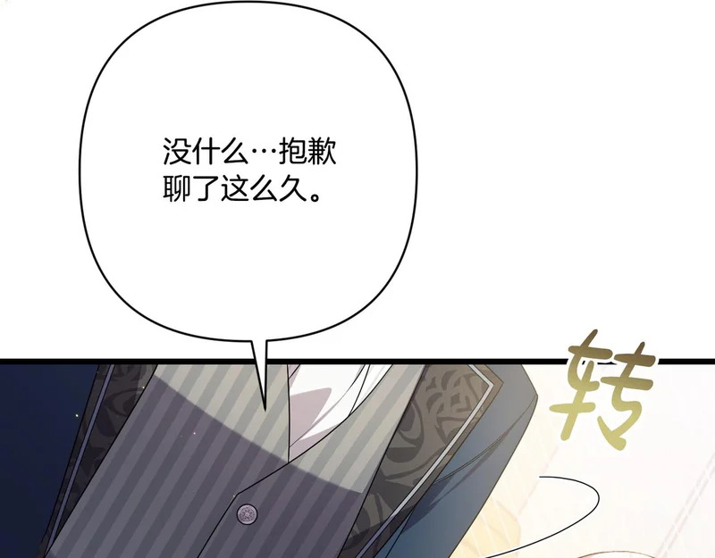 第453页