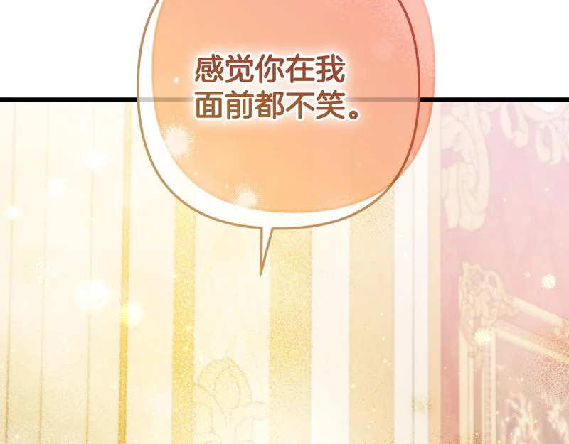 第432页