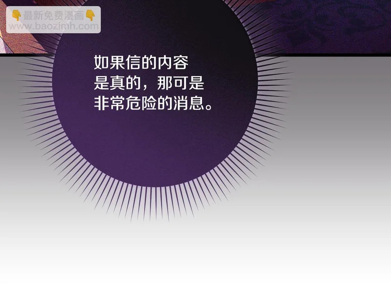 第579页