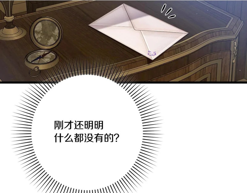 第546页