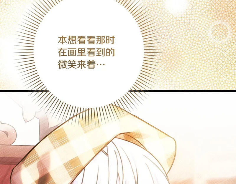 第441页