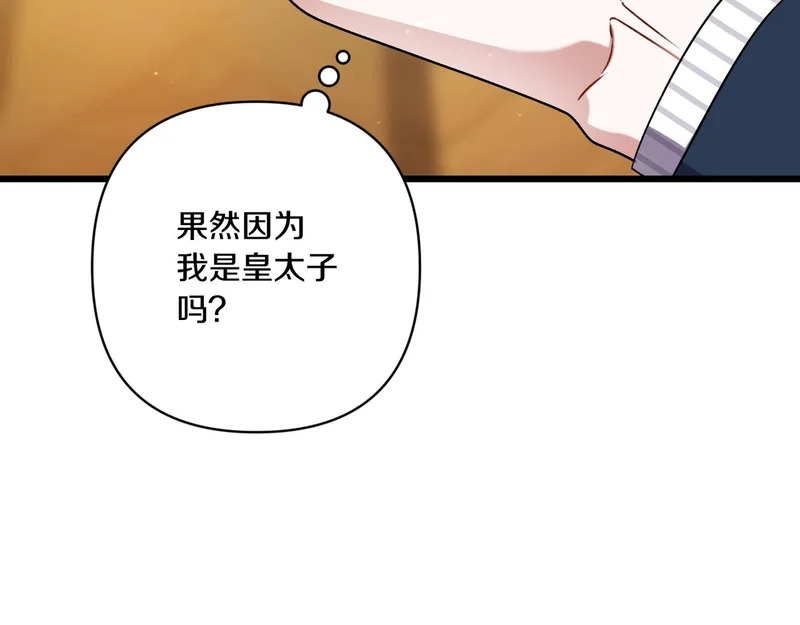 第402页