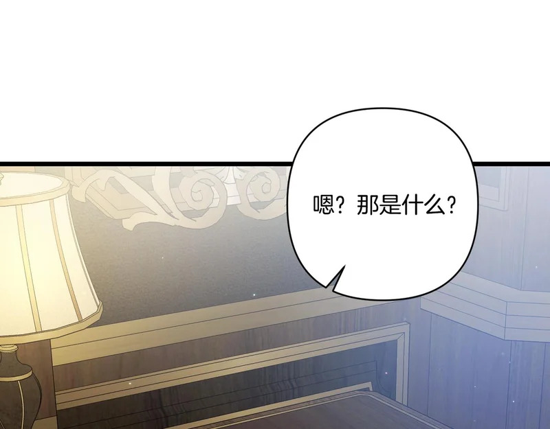第543页