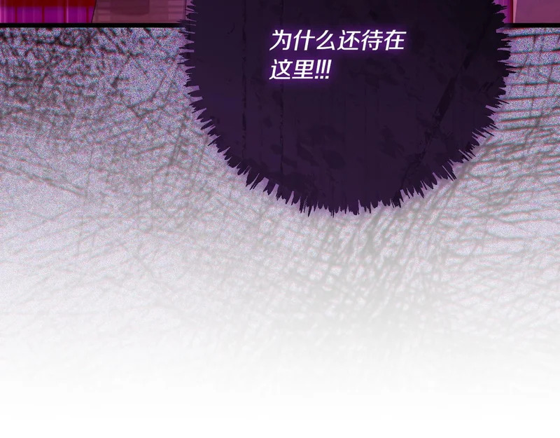 第369页